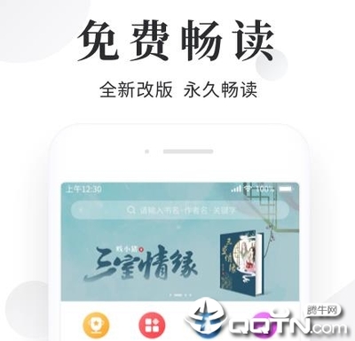 AG视讯官网APP